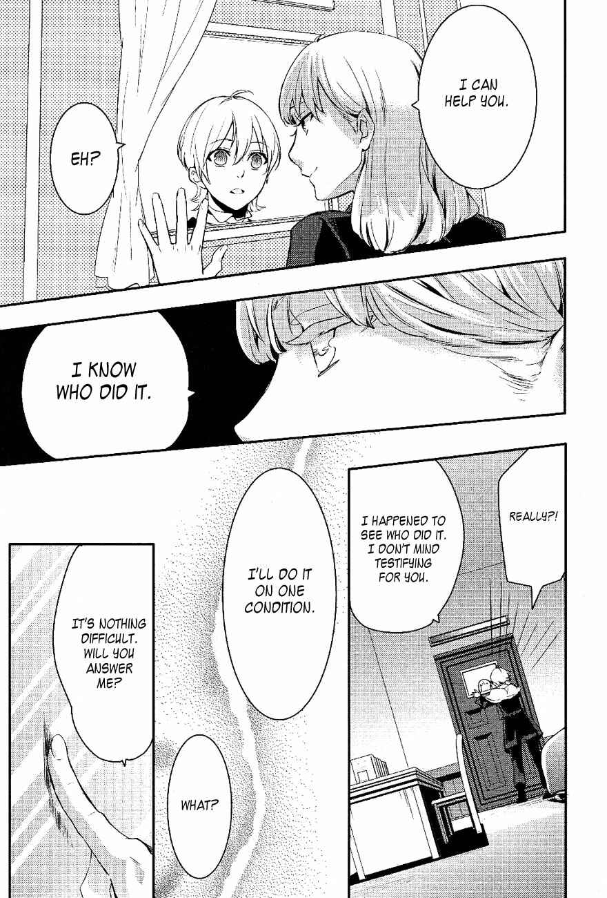 Page 9 Chapter 22 Makai Ouji: Devils and Realist