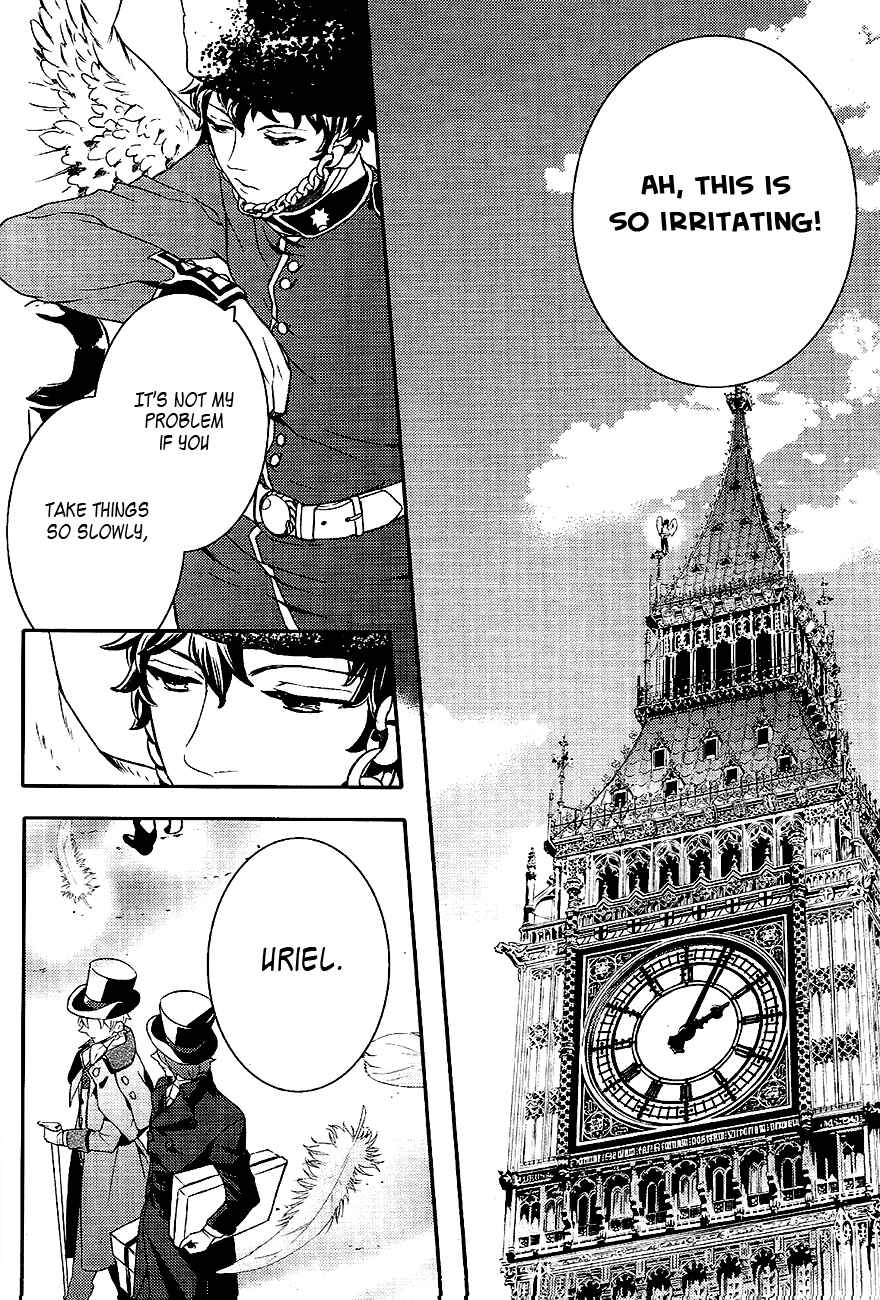 Page 12 Chapter 45 Makai Ouji: Devils and Realist
