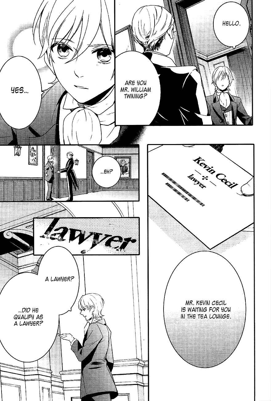 Page 17 Chapter 45 Makai Ouji: Devils and Realist