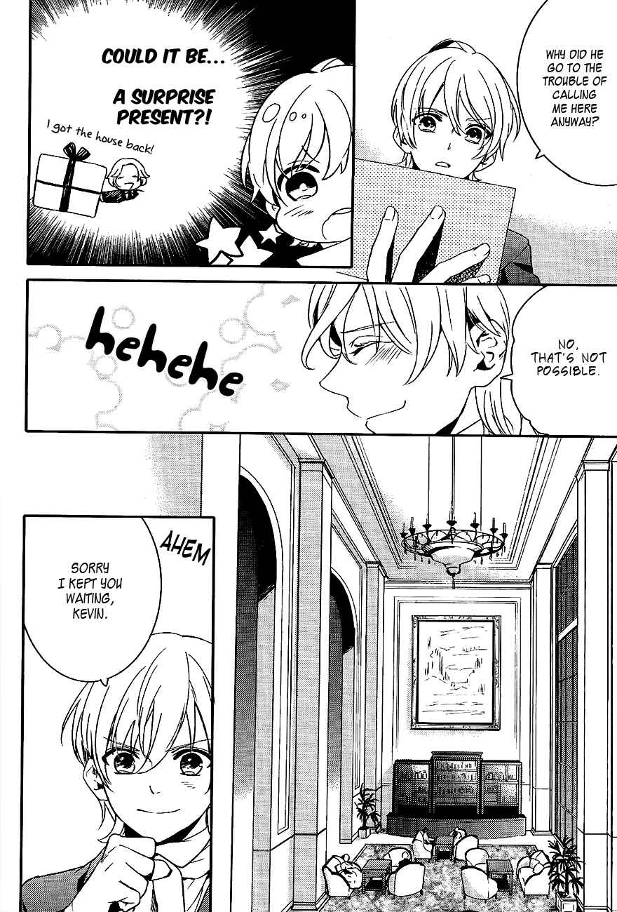 Page 18 Chapter 45 Makai Ouji: Devils and Realist
