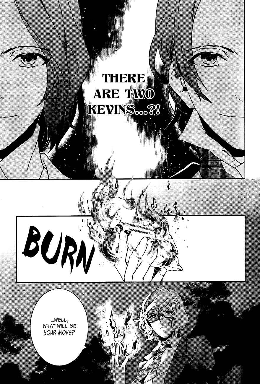 Page 27 Chapter 45 Makai Ouji: Devils and Realist