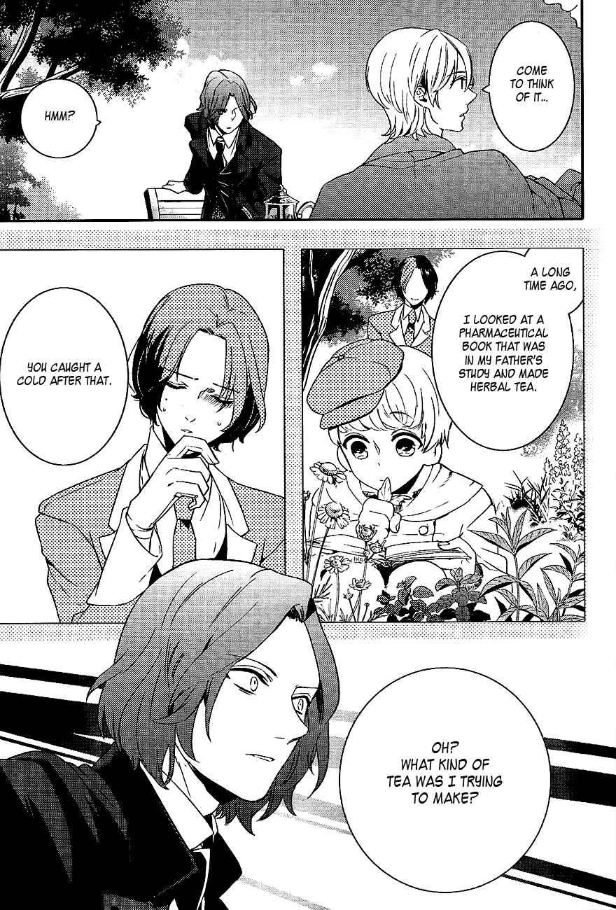 Page 7 Chapter 45 Makai Ouji: Devils and Realist