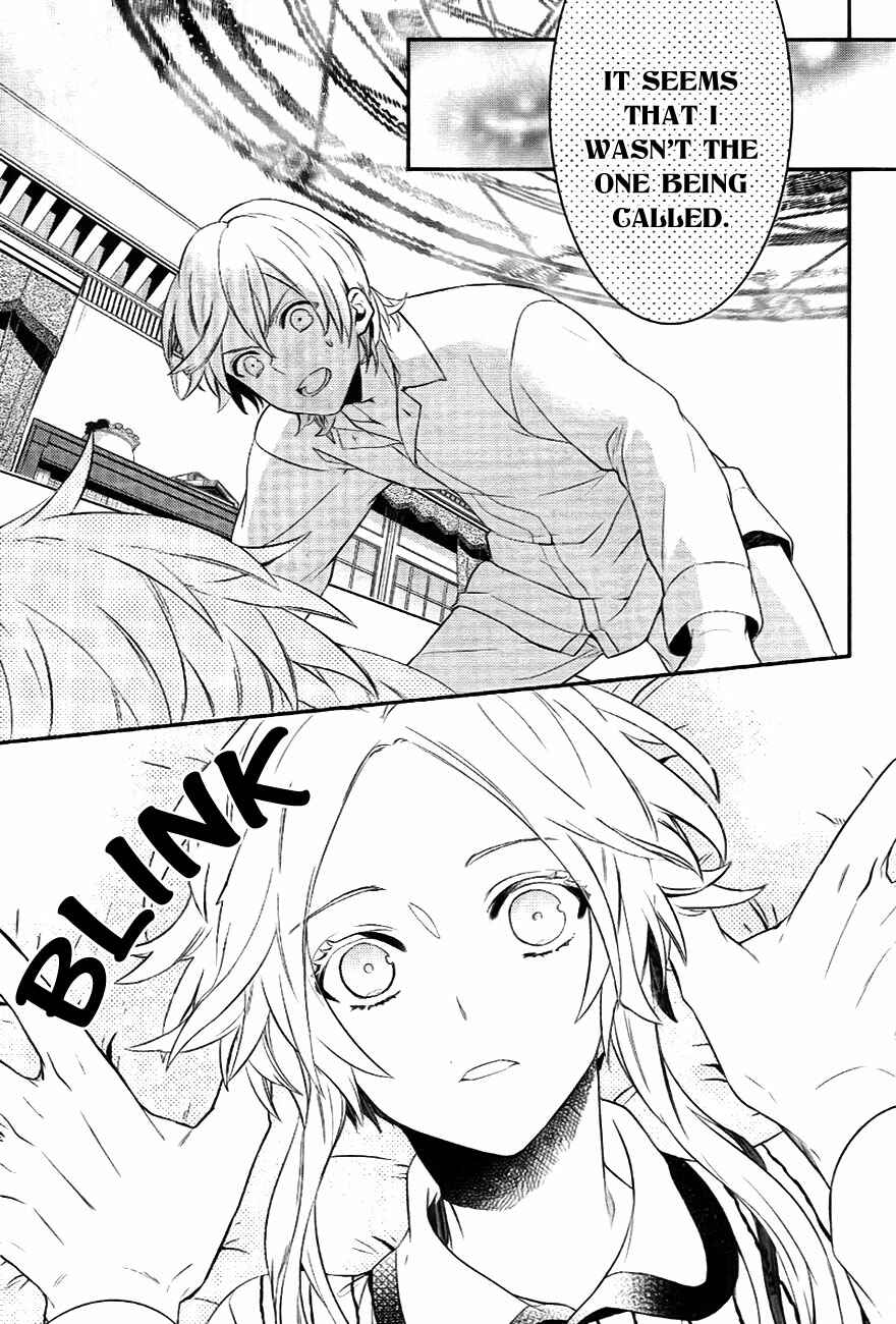 Page 13 Chapter 37 Makai Ouji: Devils and Realist