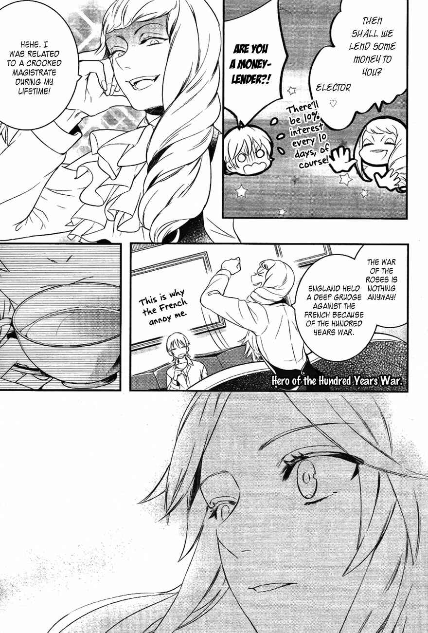 Page 19 Chapter 37 Makai Ouji: Devils and Realist