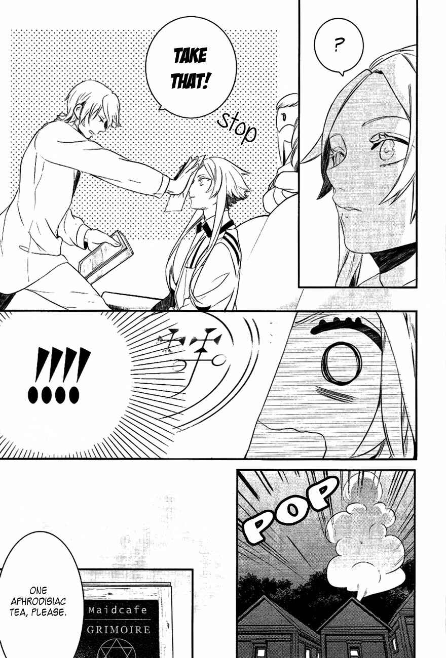 Page 23 Chapter 37 Makai Ouji: Devils and Realist