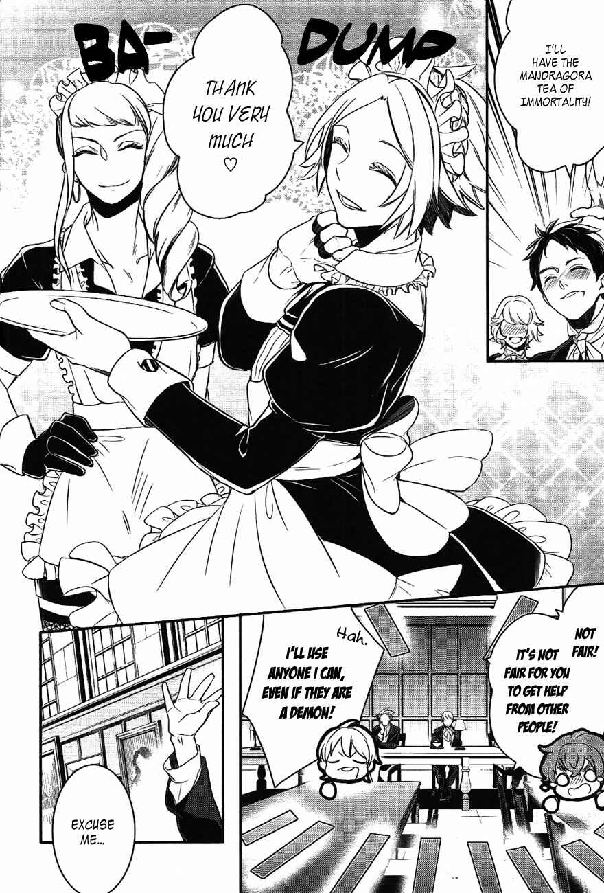 Page 24 Chapter 37 Makai Ouji: Devils and Realist