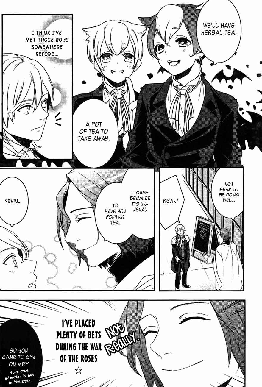 Page 25 Chapter 37 Makai Ouji: Devils and Realist