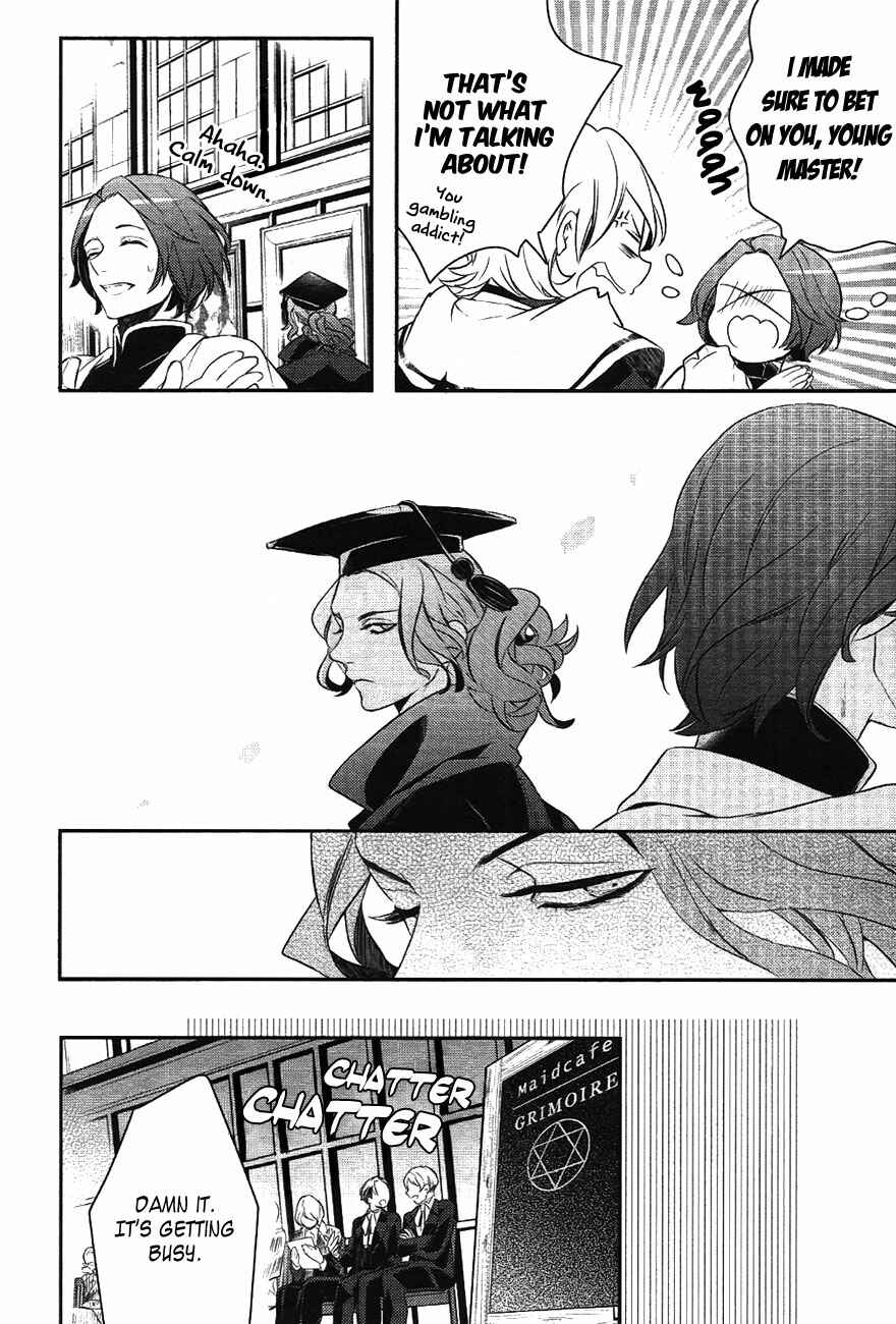 Page 26 Chapter 37 Makai Ouji: Devils and Realist