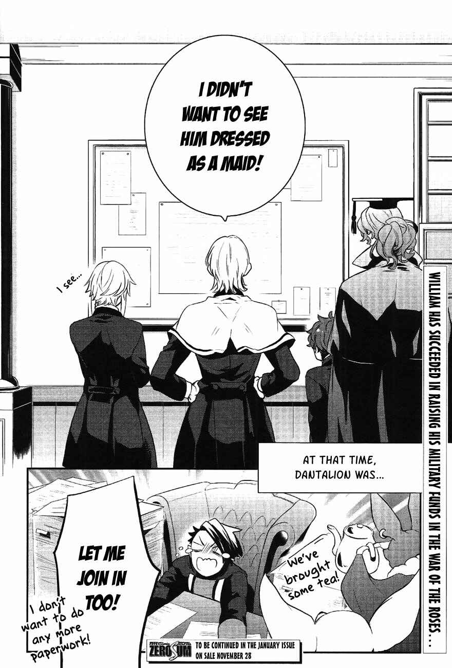 Page 32 Chapter 37 Makai Ouji: Devils and Realist