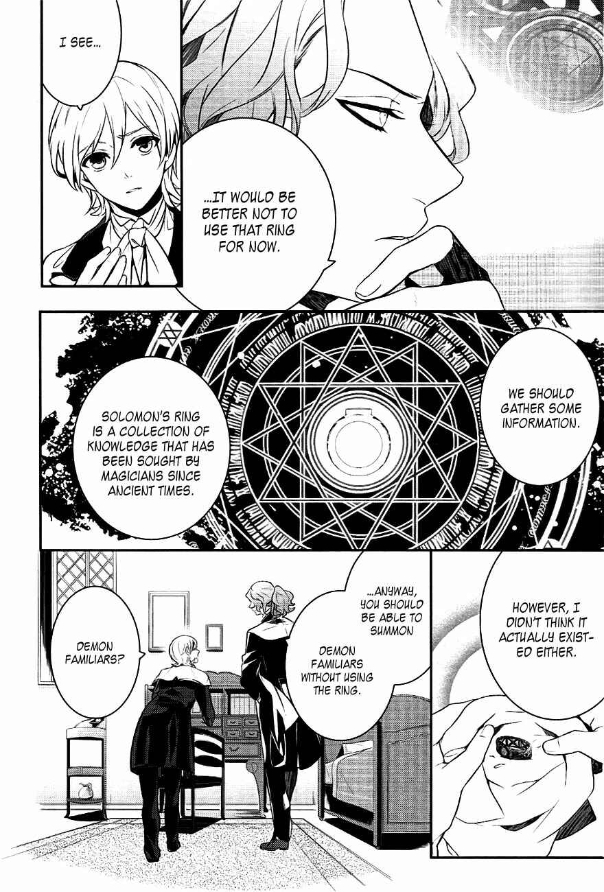 Page 4 Chapter 37 Makai Ouji: Devils and Realist