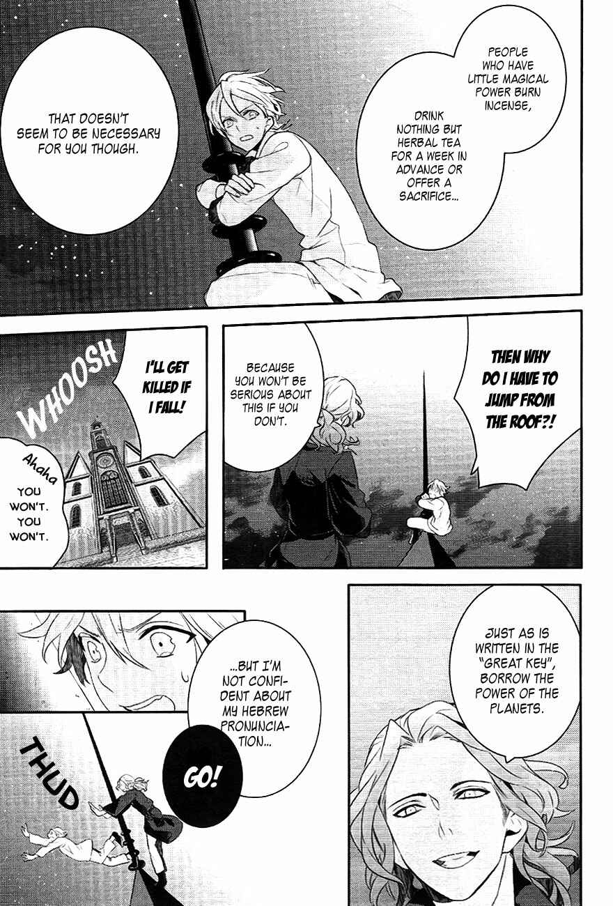Page 7 Chapter 37 Makai Ouji: Devils and Realist