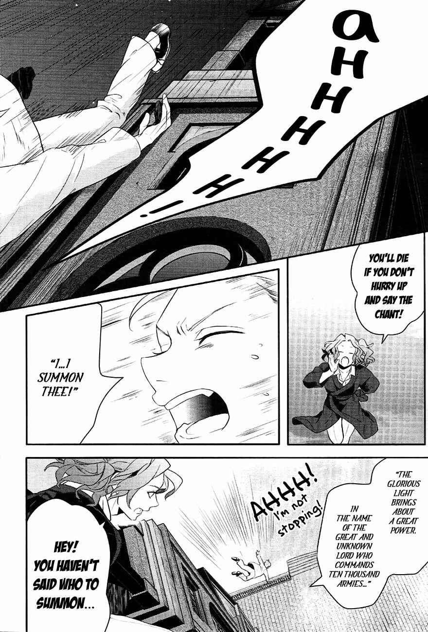 Page 8 Chapter 37 Makai Ouji: Devils and Realist