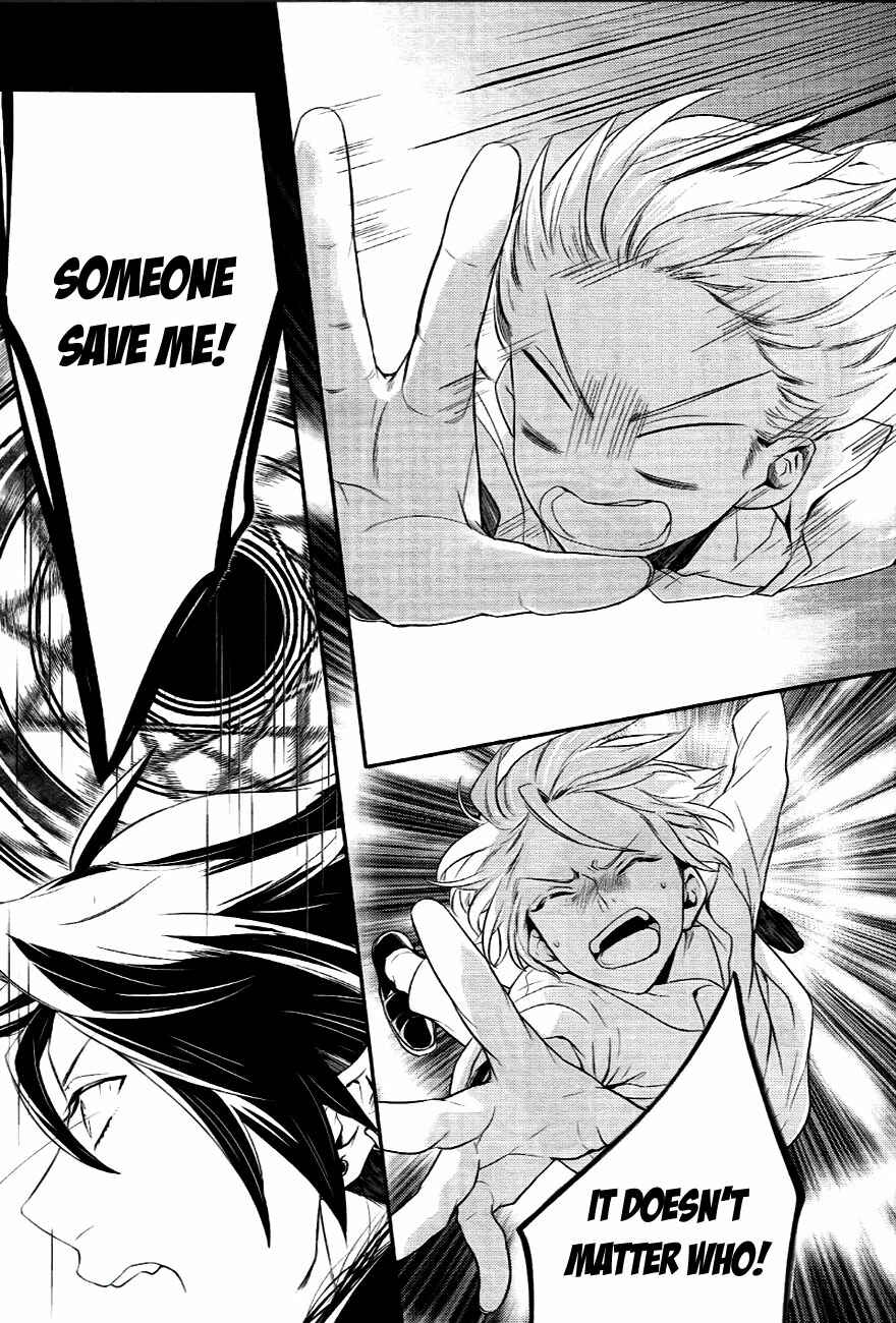 Page 9 Chapter 37 Makai Ouji: Devils and Realist