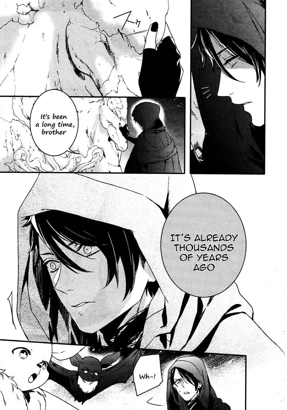 Page 11 Chapter 64 Makai Ouji: Devils and Realist