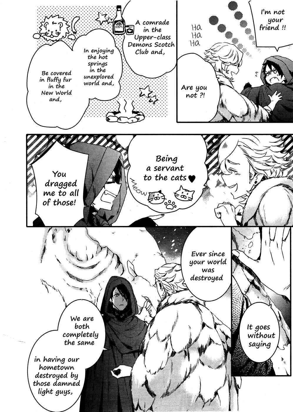 Page 13 Chapter 64 Makai Ouji: Devils and Realist