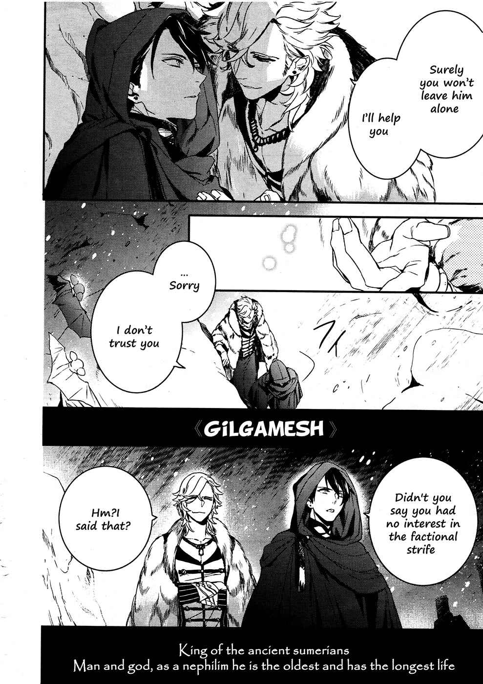 Page 15 Chapter 64 Makai Ouji: Devils and Realist