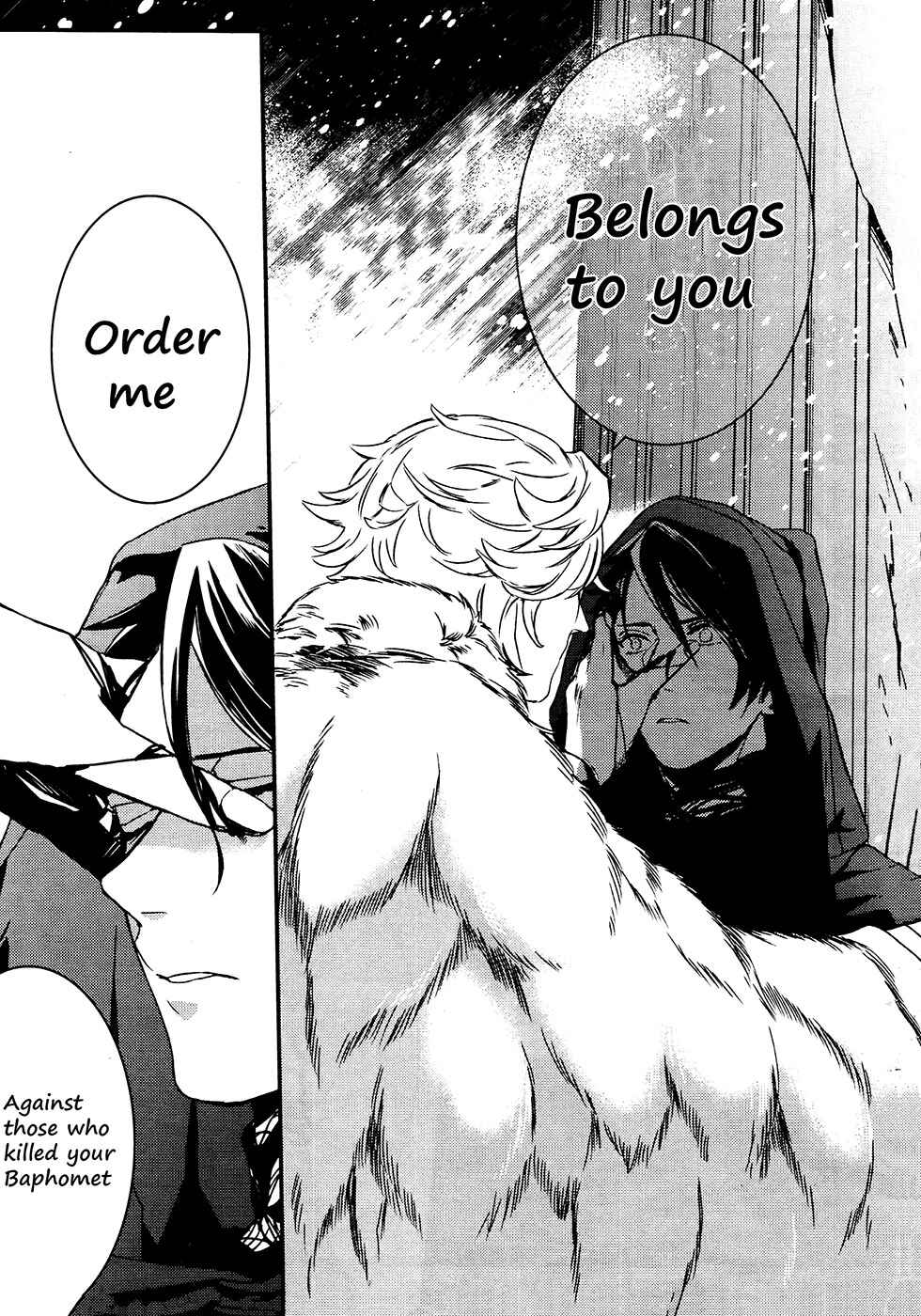 Page 20 Chapter 64 Makai Ouji: Devils and Realist