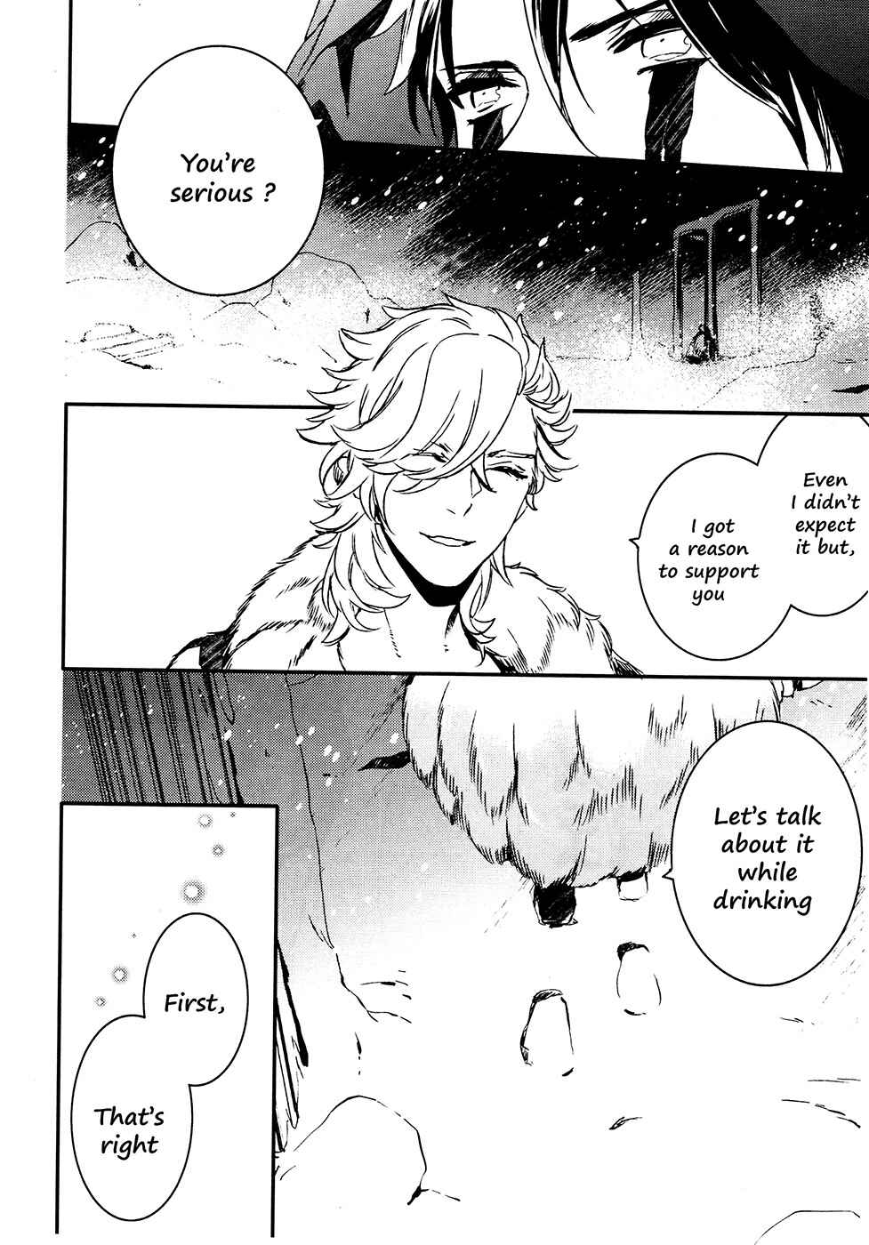 Page 22 Chapter 64 Makai Ouji: Devils and Realist