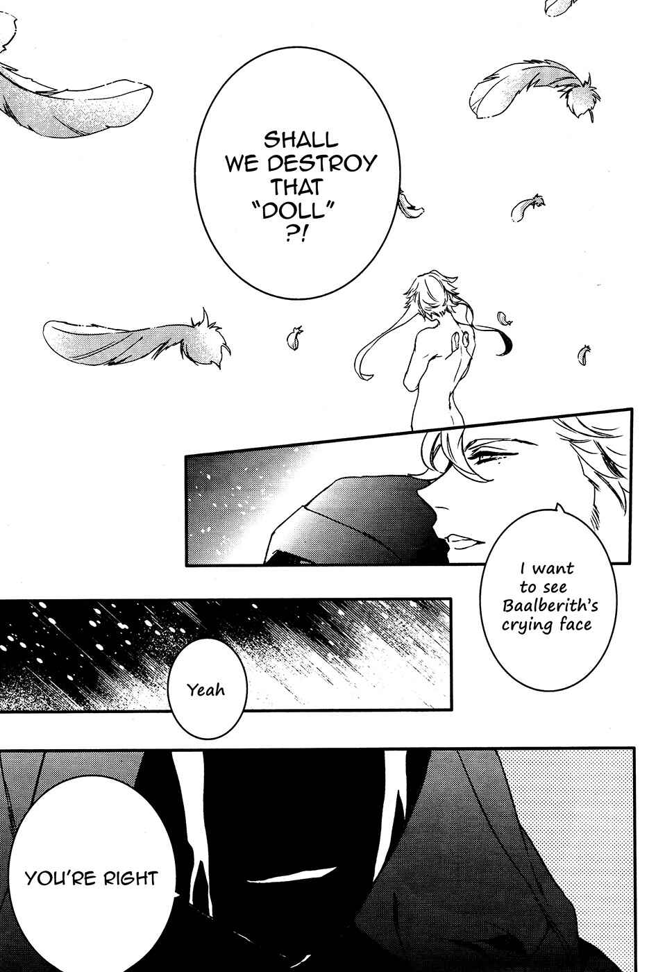 Page 23 Chapter 64 Makai Ouji: Devils and Realist