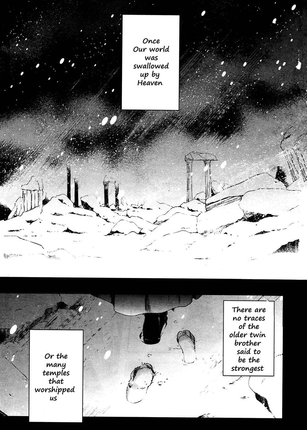 Page 4 Chapter 64 Makai Ouji: Devils and Realist