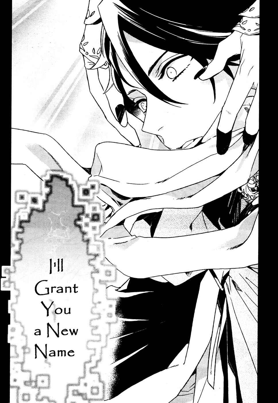 Page 8 Chapter 64 Makai Ouji: Devils and Realist