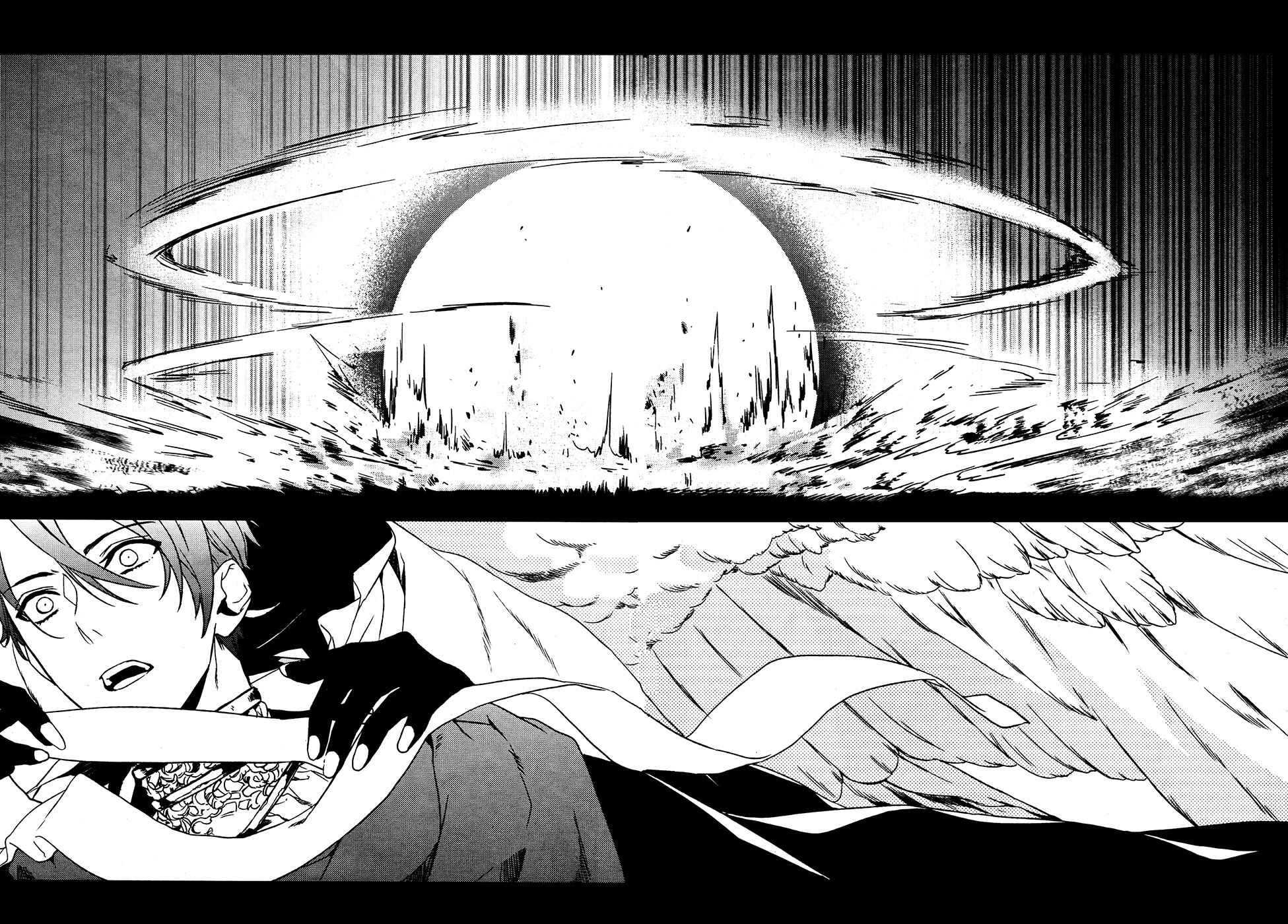 Page 9 Chapter 64 Makai Ouji: Devils and Realist
