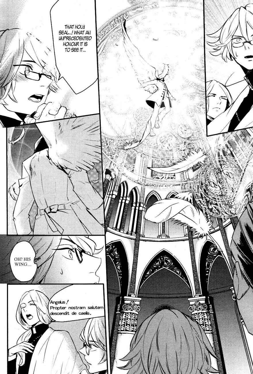 Page 12 Chapter 13 Makai Ouji: Devils and Realist