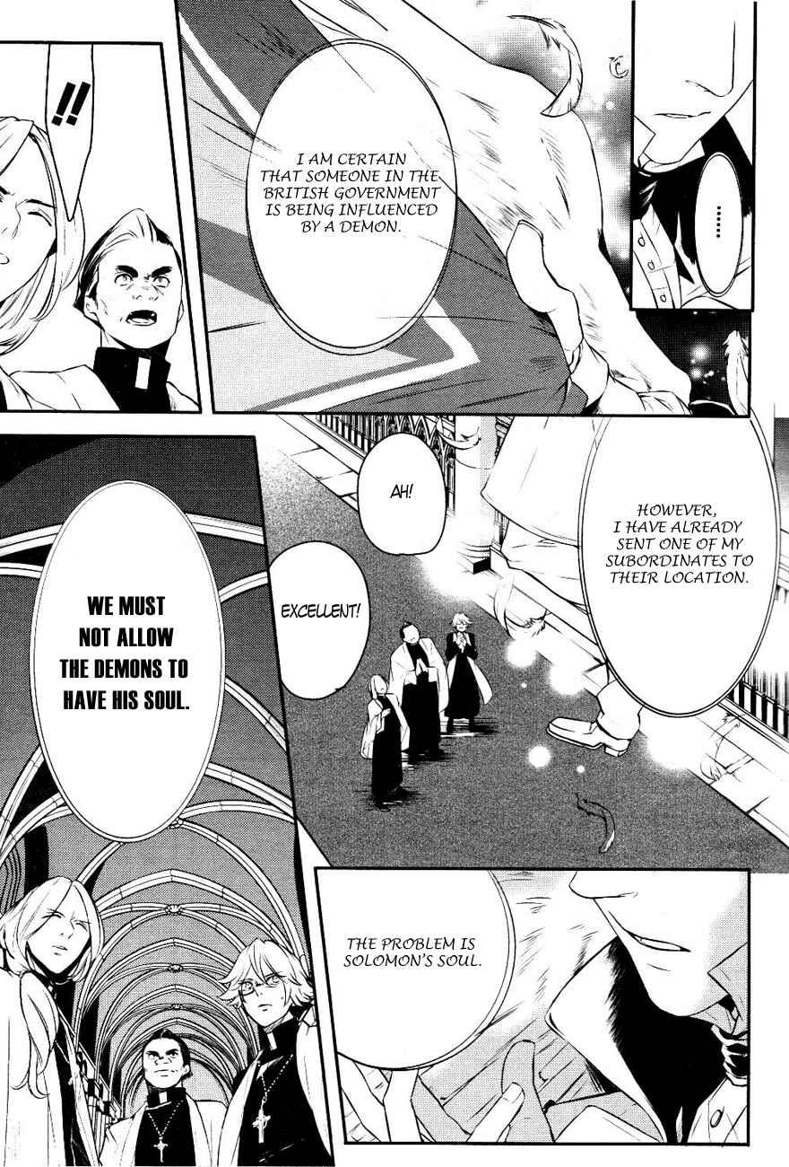 Page 13 Chapter 13 Makai Ouji: Devils and Realist