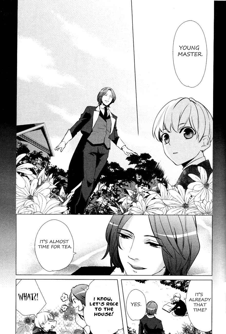 Page 23 Chapter 13 Makai Ouji: Devils and Realist