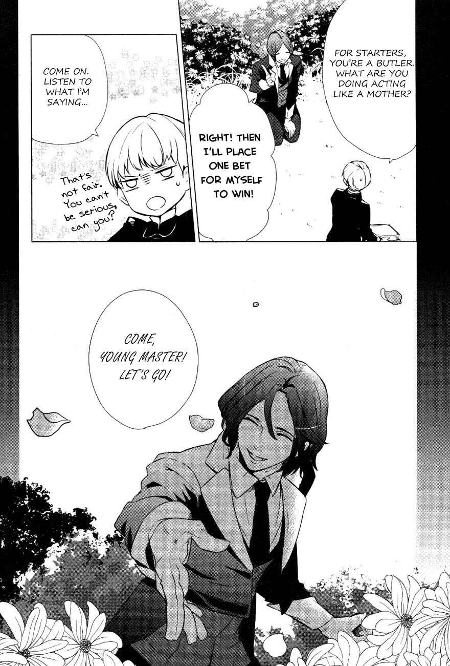 Page 24 Chapter 13 Makai Ouji: Devils and Realist