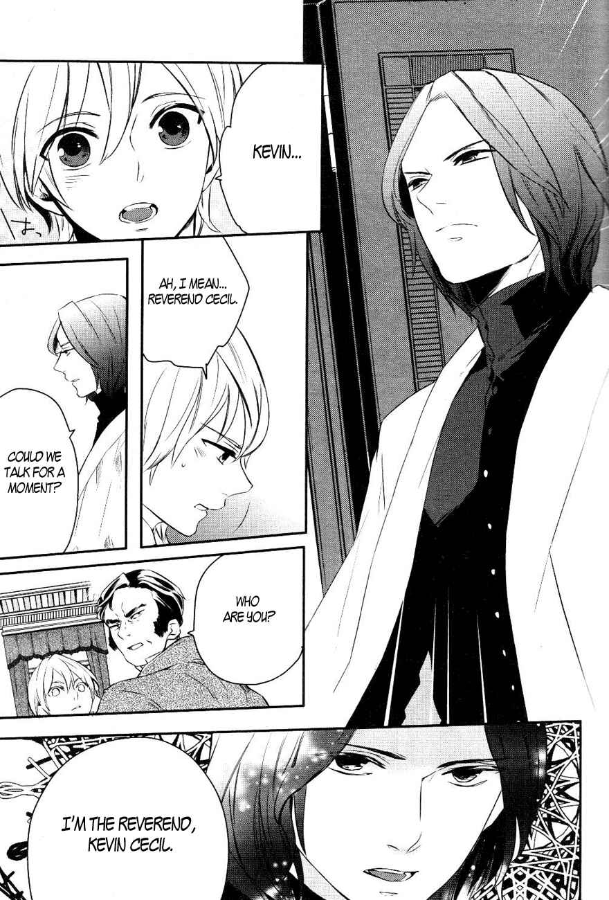 Page 29 Chapter 13 Makai Ouji: Devils and Realist
