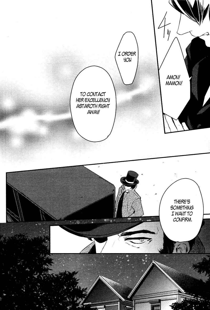 Page 34 Chapter 13 Makai Ouji: Devils and Realist