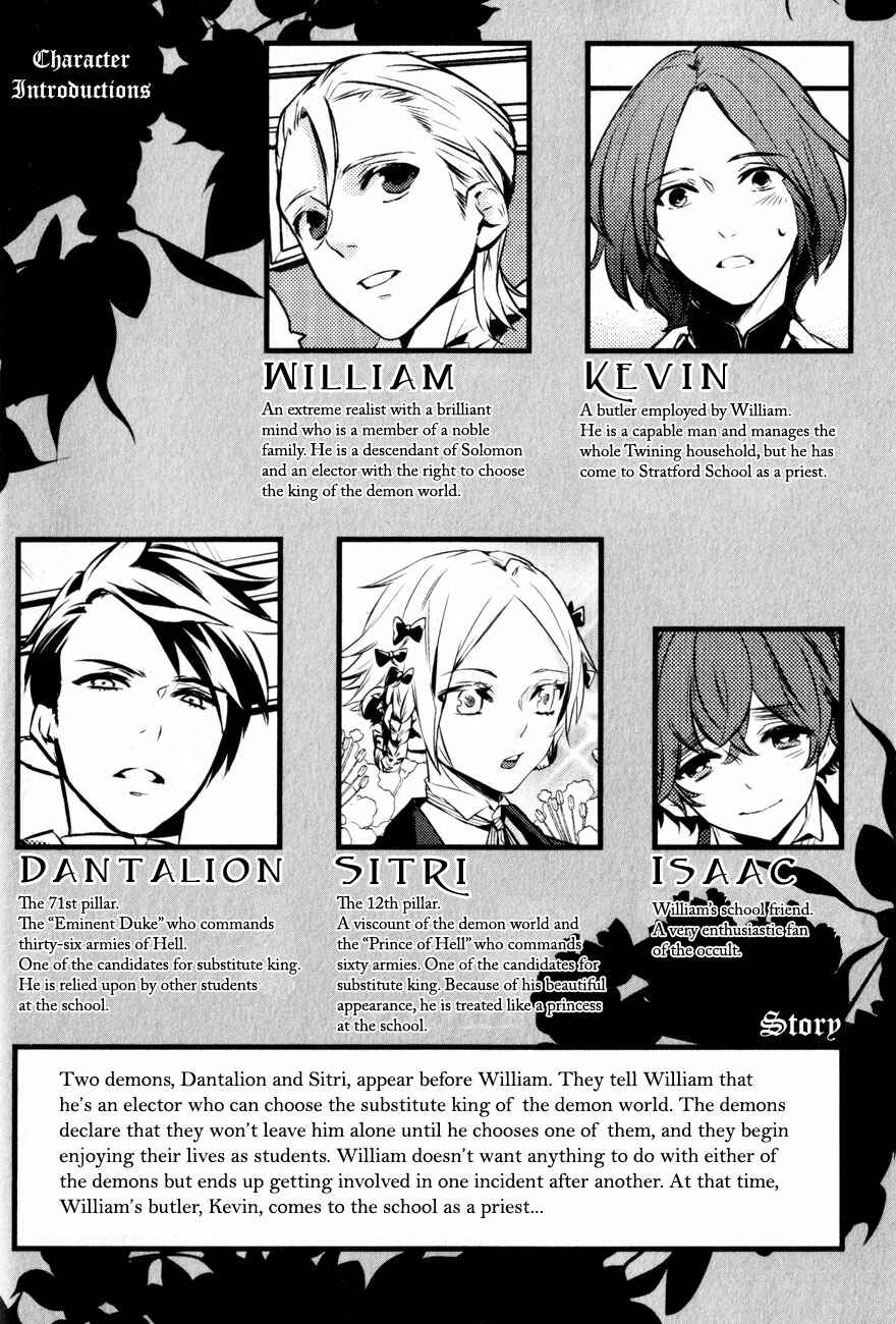 Page 8 Chapter 13 Makai Ouji: Devils and Realist