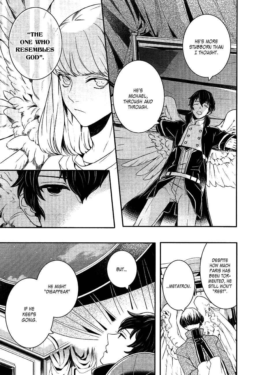 Page 10 Chapter 38 Makai Ouji: Devils and Realist