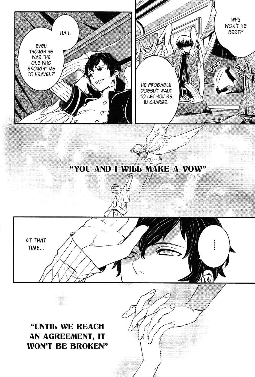 Page 11 Chapter 38 Makai Ouji: Devils and Realist