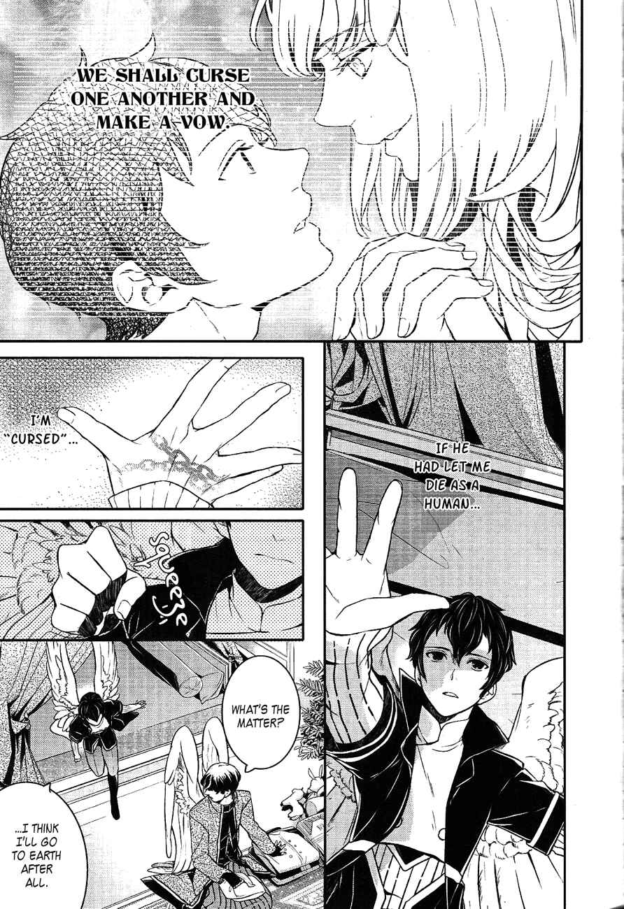 Page 12 Chapter 38 Makai Ouji: Devils and Realist