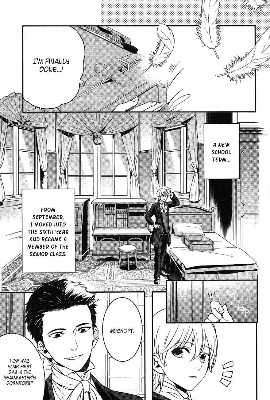 Page 16 Chapter 38 Makai Ouji: Devils and Realist