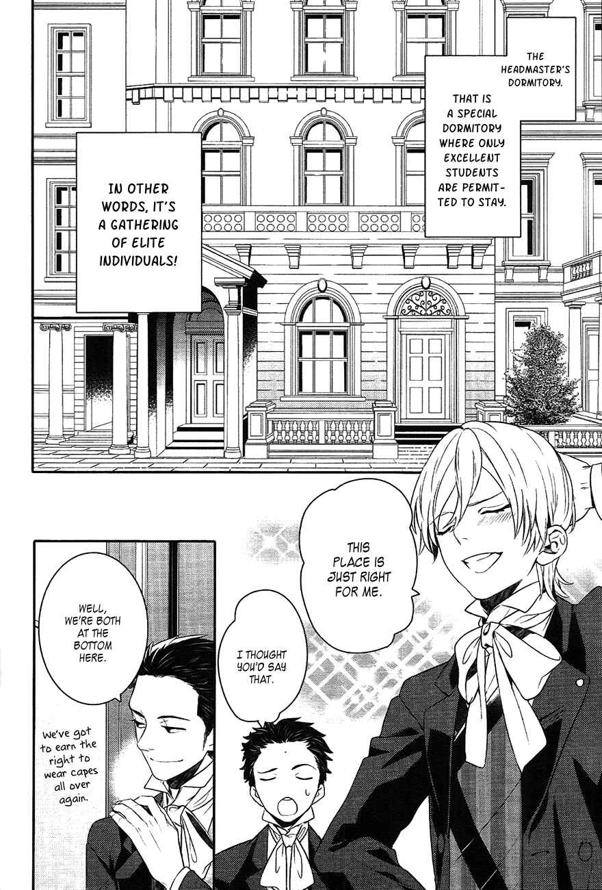 Page 17 Chapter 38 Makai Ouji: Devils and Realist