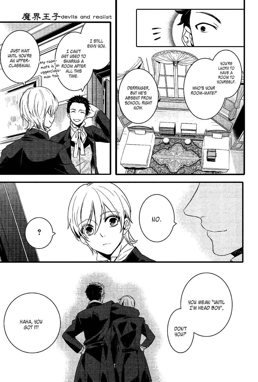 Page 18 Chapter 38 Makai Ouji: Devils and Realist