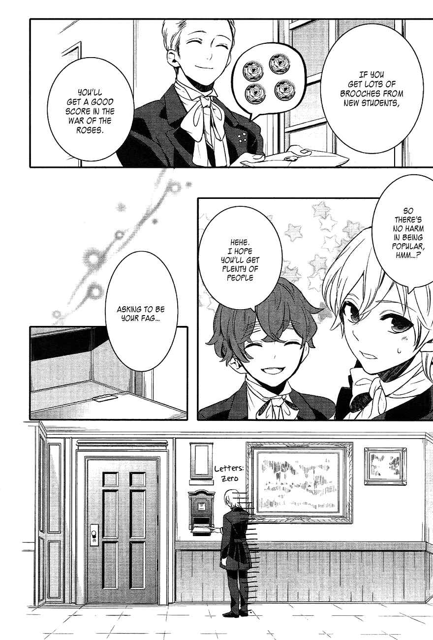 Page 29 Chapter 38 Makai Ouji: Devils and Realist