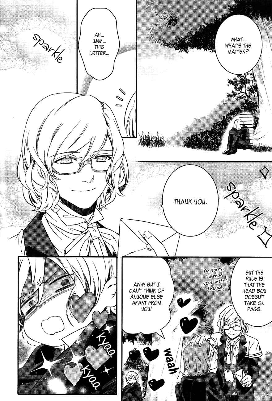 Page 31 Chapter 38 Makai Ouji: Devils and Realist