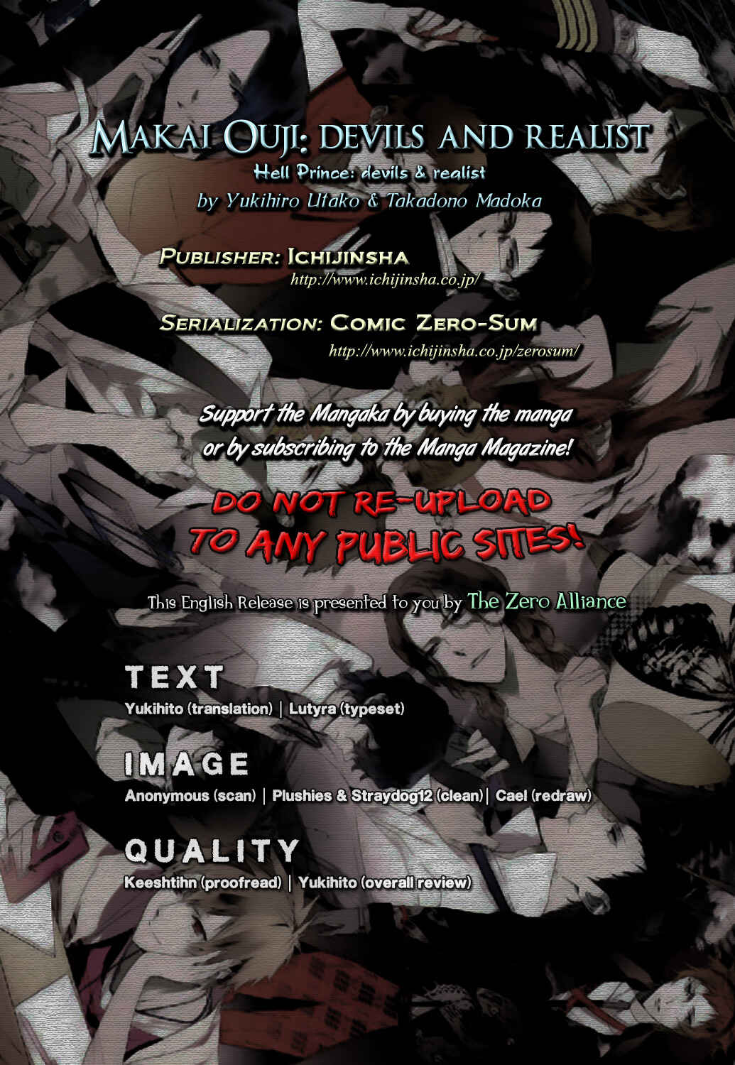 Page 5 Chapter 38 Makai Ouji: Devils and Realist