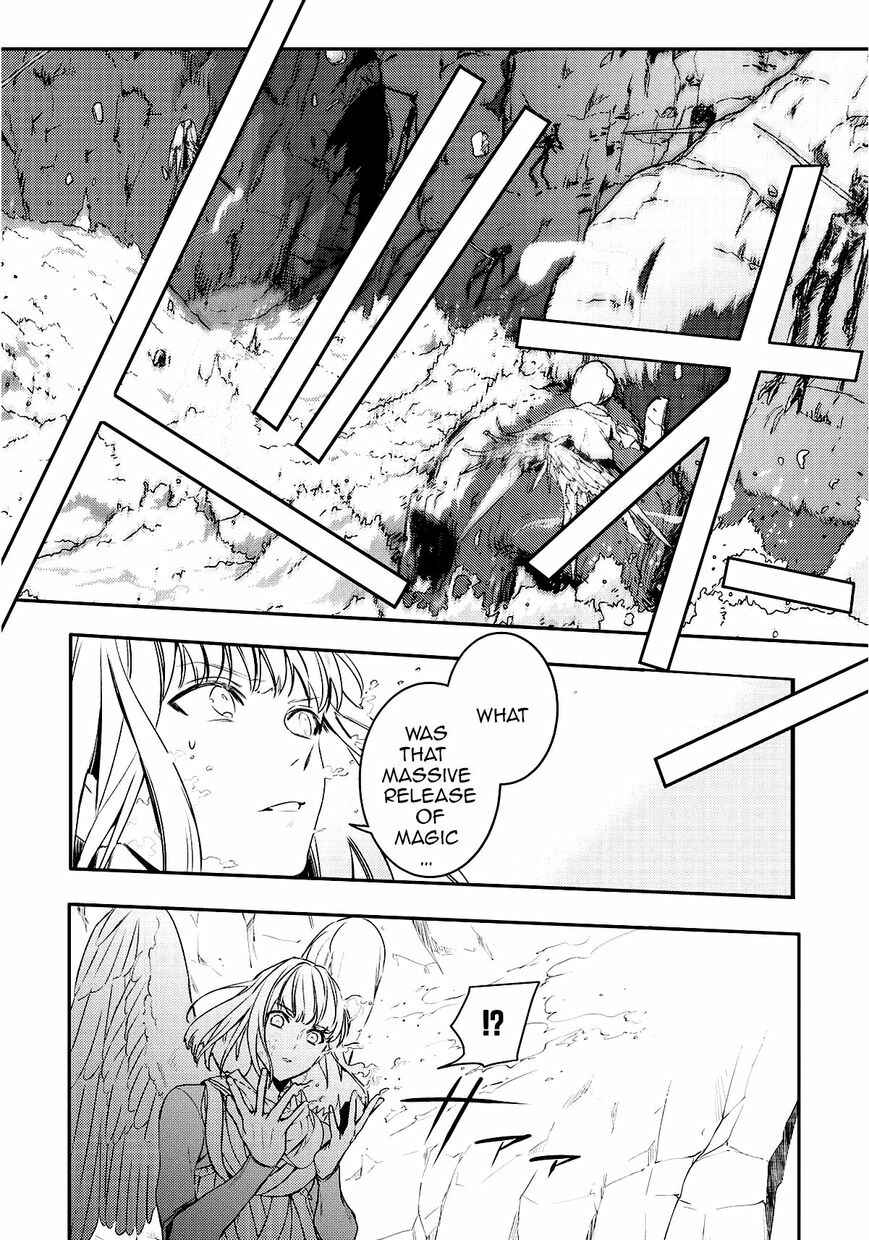 Page 20 Chapter 94 Makai Ouji: Devils and Realist