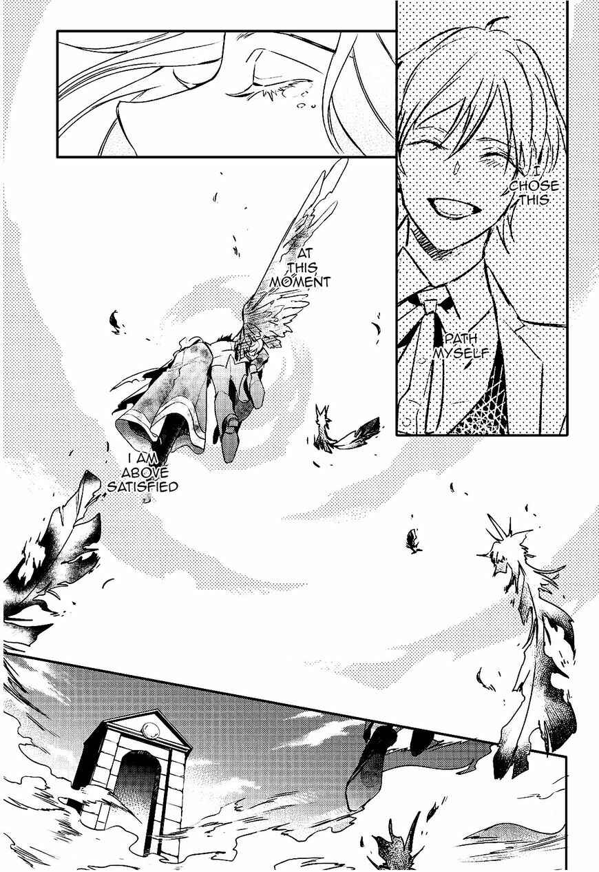 Page 27 Chapter 94 Makai Ouji: Devils and Realist