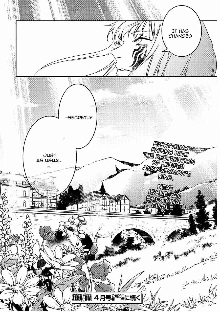 Page 34 Chapter 94 Makai Ouji: Devils and Realist