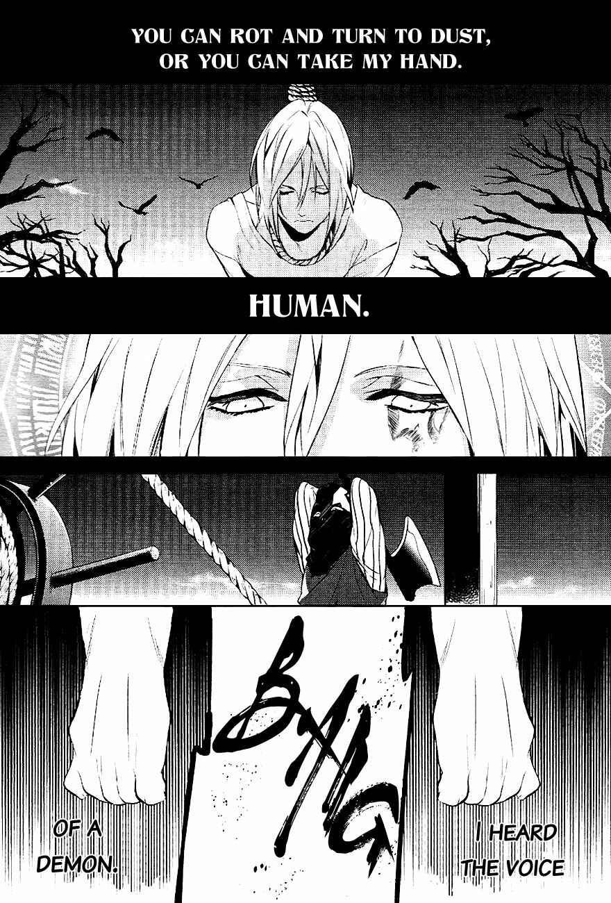 Page 13 Chapter 25 Makai Ouji: Devils and Realist