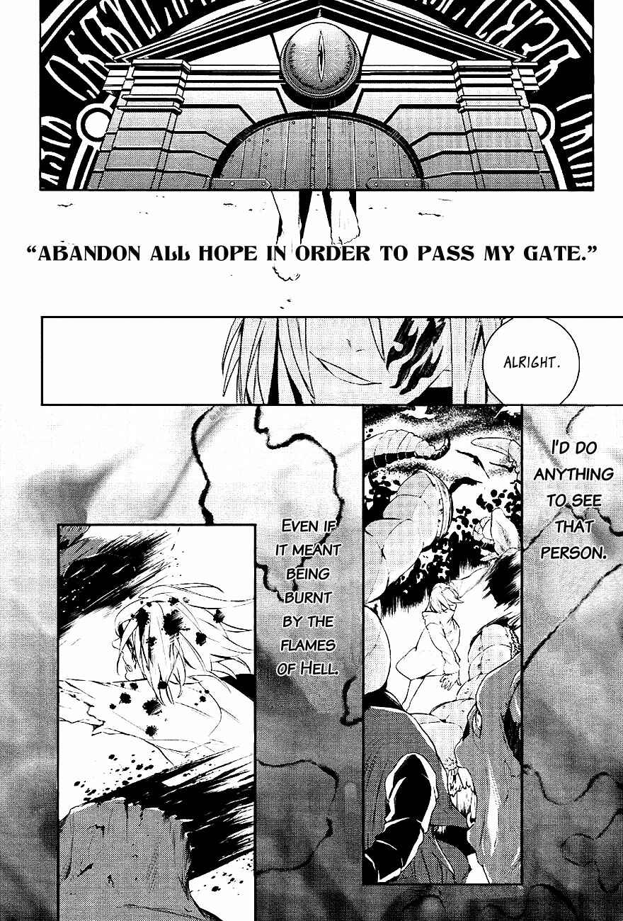 Page 14 Chapter 25 Makai Ouji: Devils and Realist