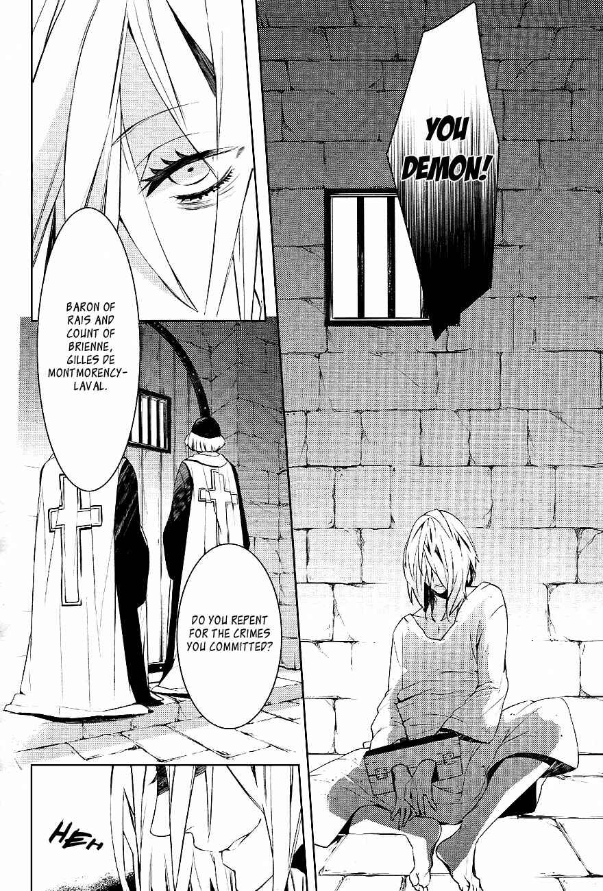 Page 2 Chapter 25 Makai Ouji: Devils and Realist