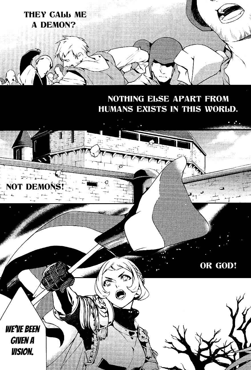 Page 3 Chapter 25 Makai Ouji: Devils and Realist