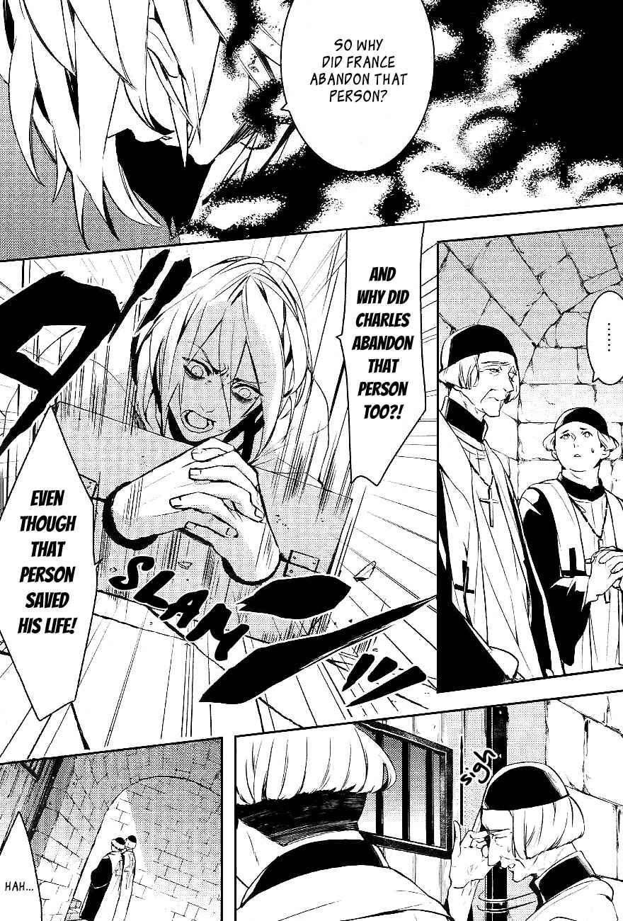 Page 5 Chapter 25 Makai Ouji: Devils and Realist